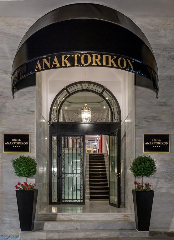 Anaktorikon Boutique Hotel ตรีโปลิส ภายนอก รูปภาพ