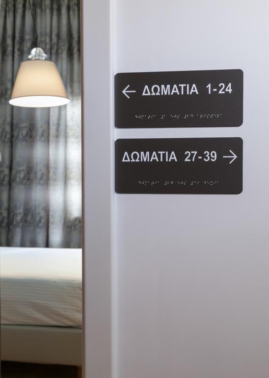 Anaktorikon Boutique Hotel ตรีโปลิส ภายนอก รูปภาพ